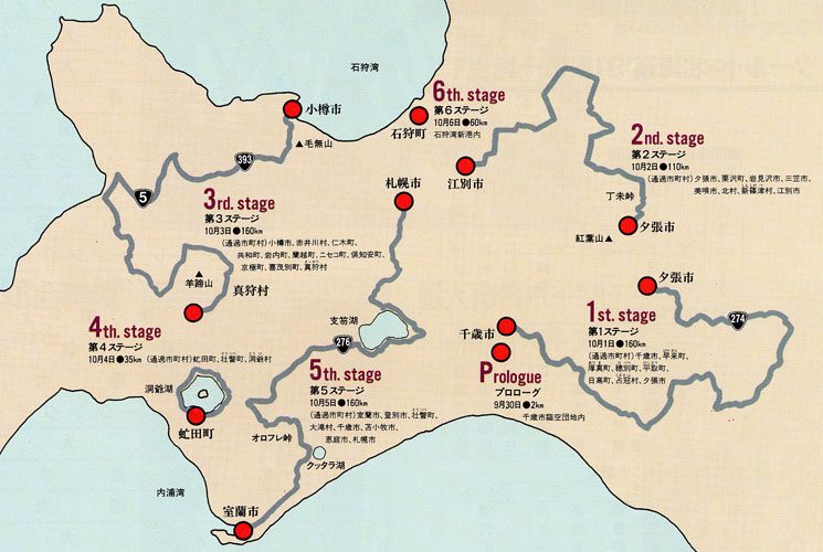 Map 1991