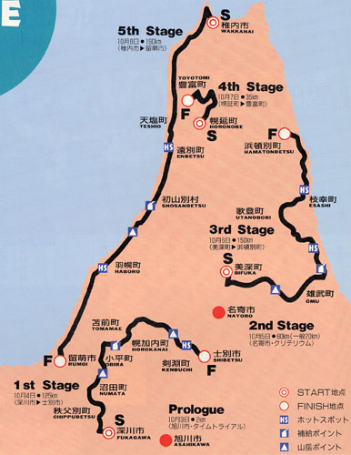 Map 1993