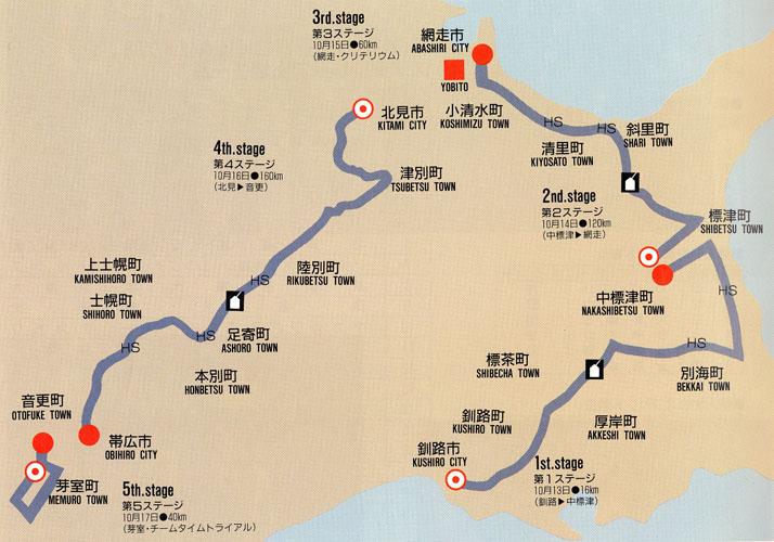 Map 1992